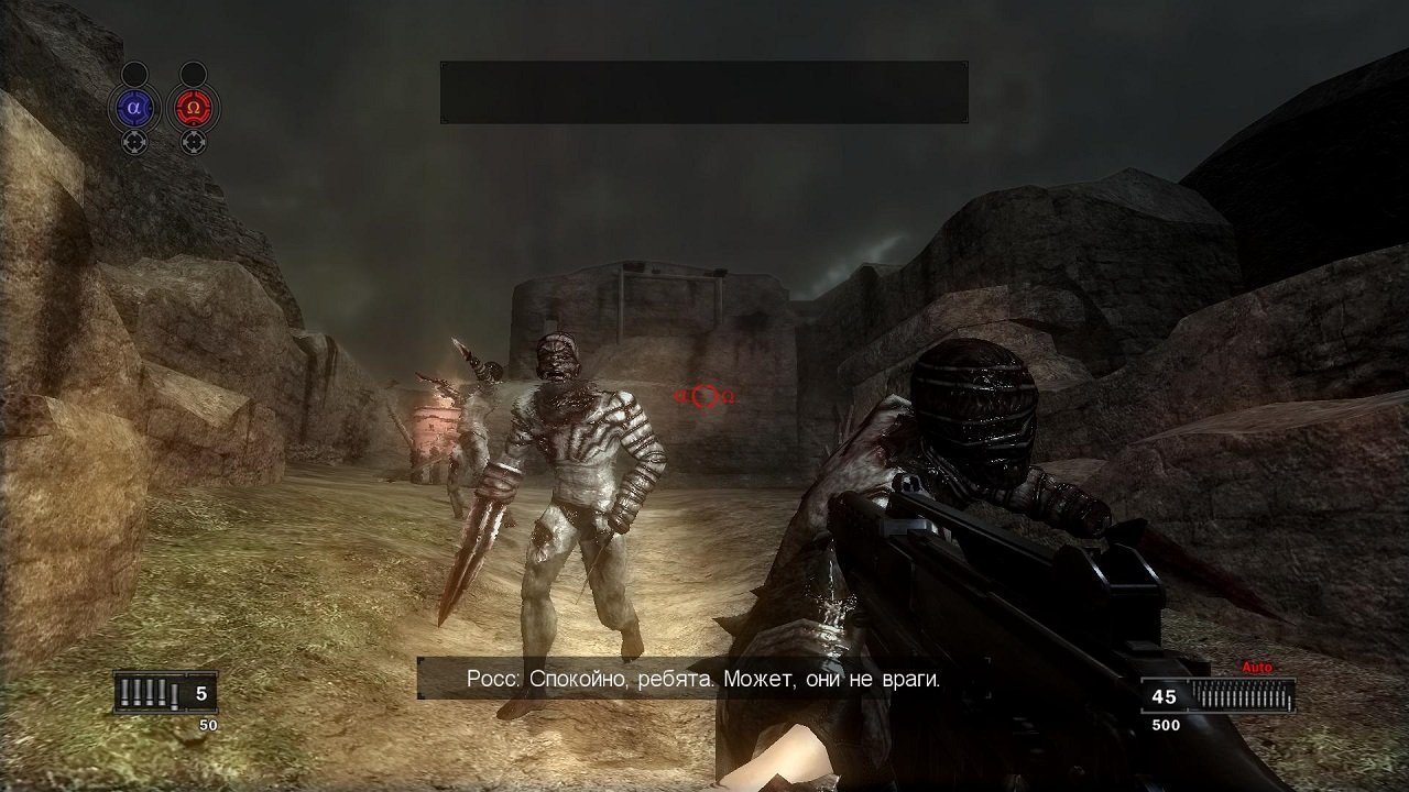 Clive Barkers Jericho — Скриншот №5