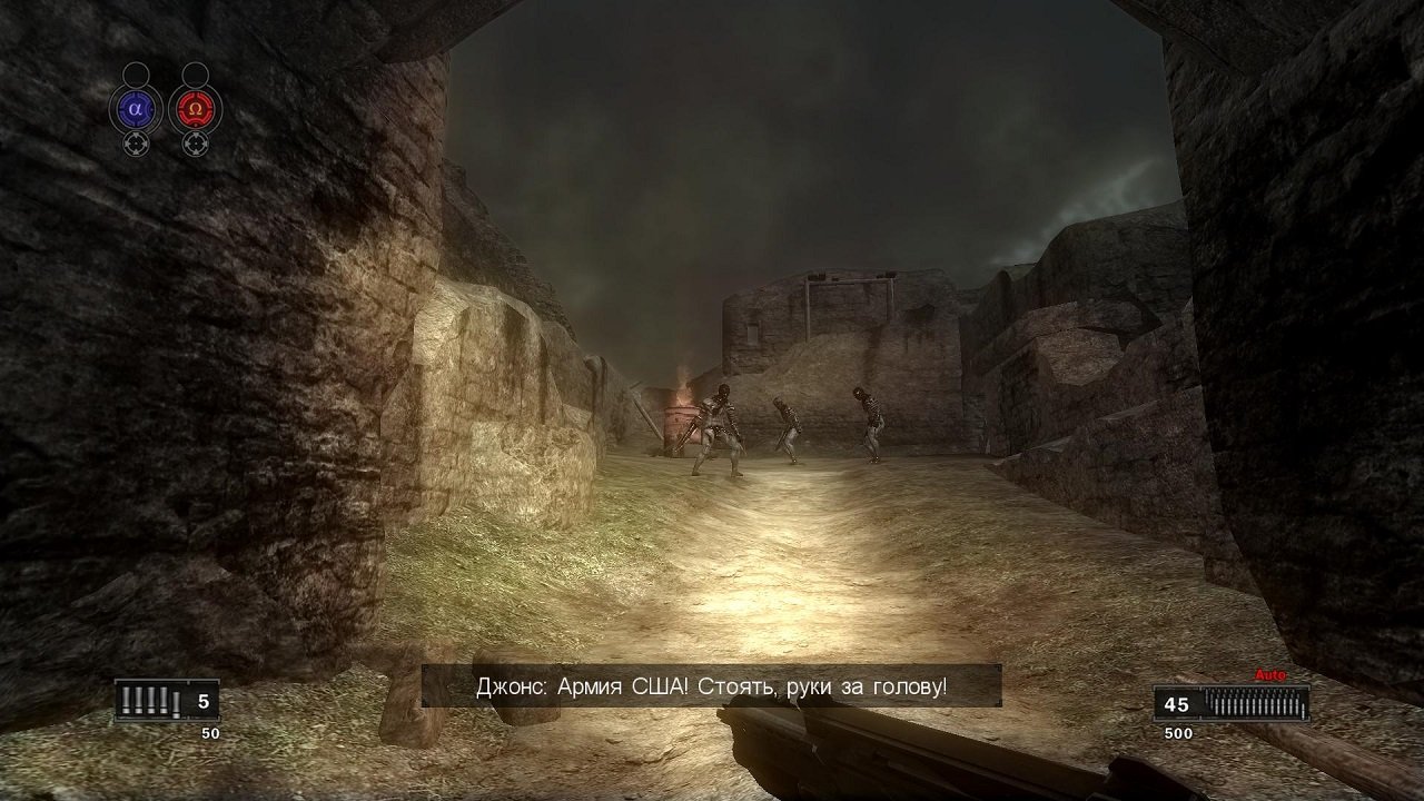 Clive Barkers Jericho — Скриншот №4