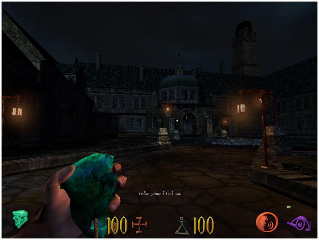 Clive Barkers Undying — Скриншот №3