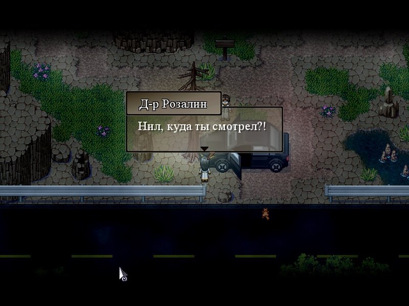 To the Moon — Скриншот №2