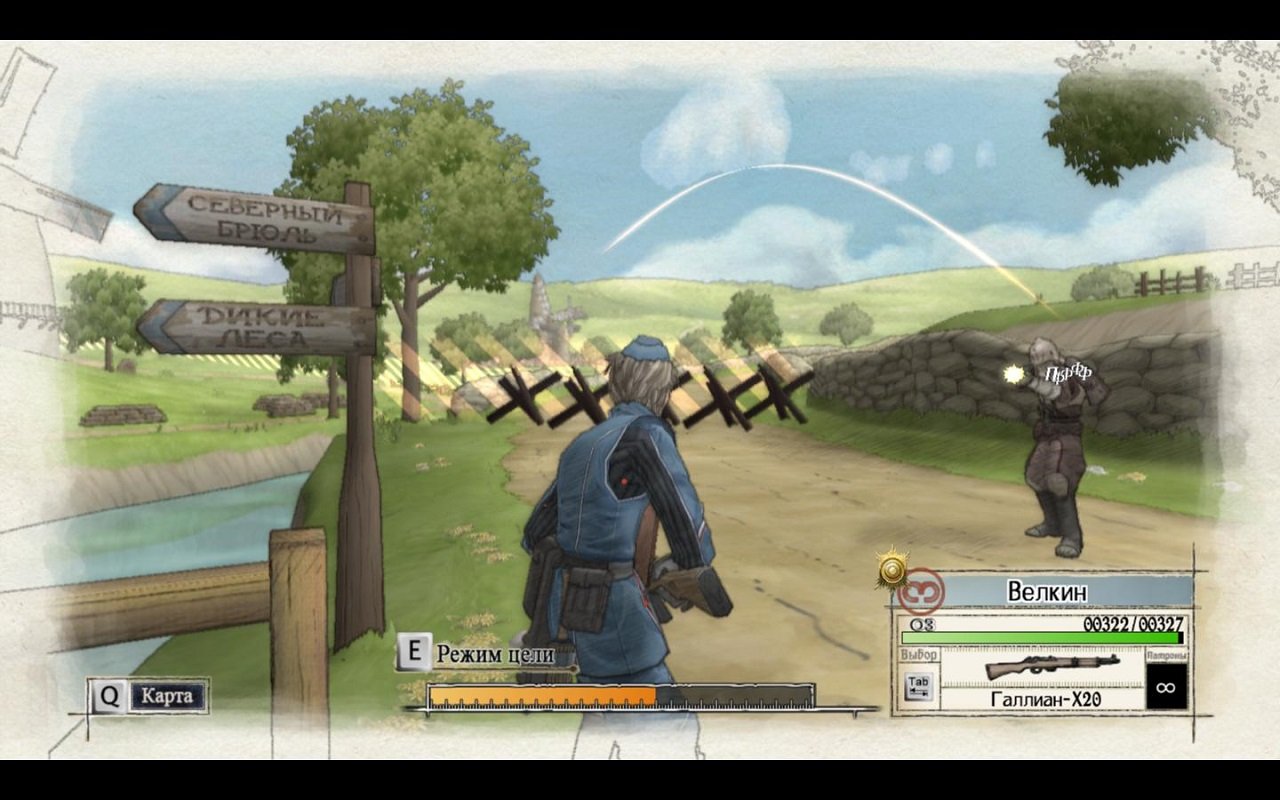 Valkyria Chronicles — Скриншот №4