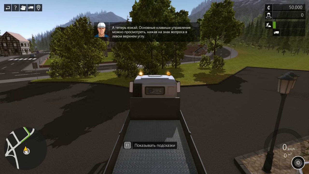 Construction Simulator 2015 — Скриншот №2