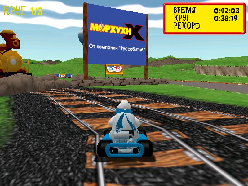 Moorhuhn — Скриншот №6