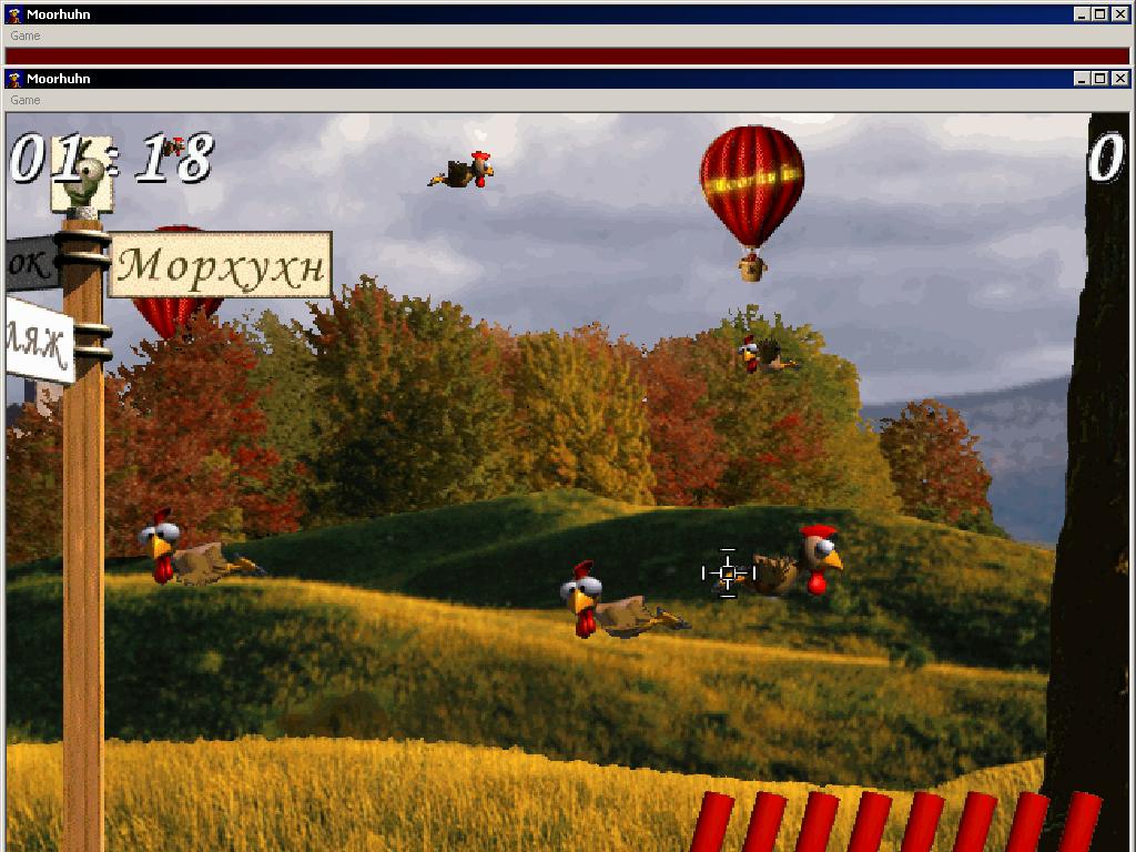 Moorhuhn — Скриншот №3