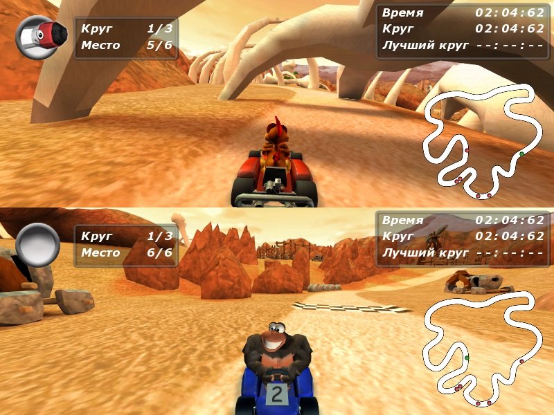 Морхухн Легенды картинга — Скриншот №1