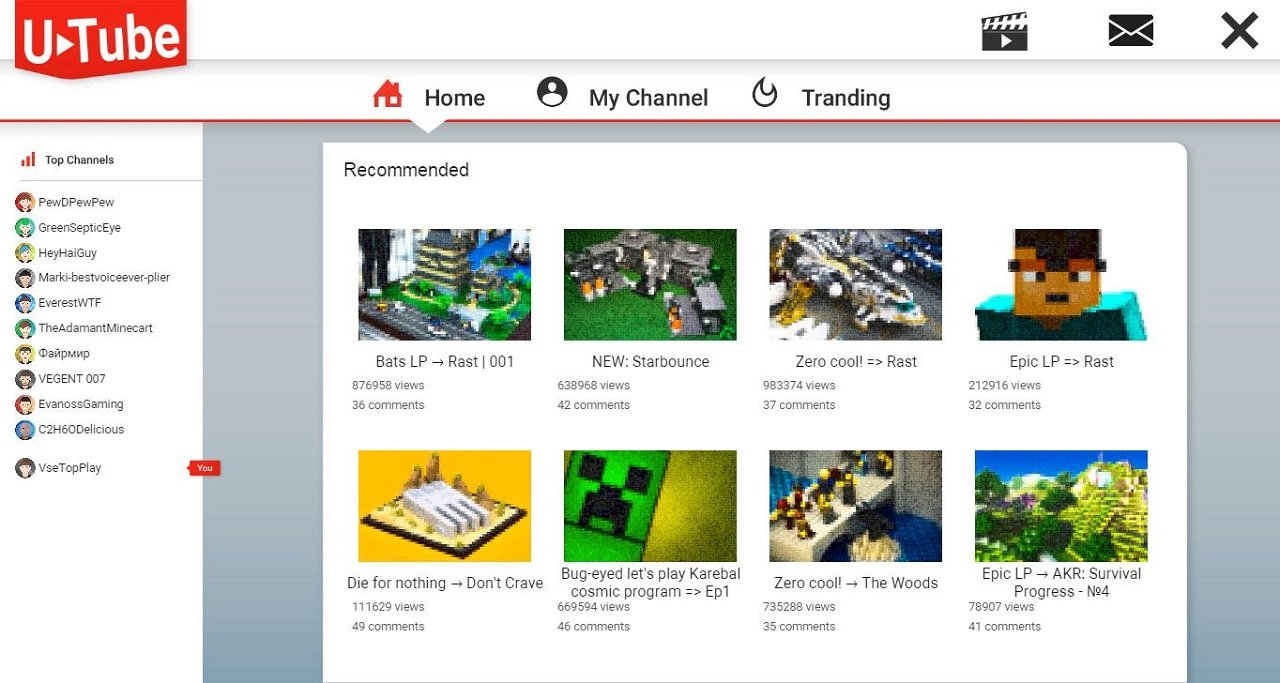 Video blogger Story — Скриншот №4