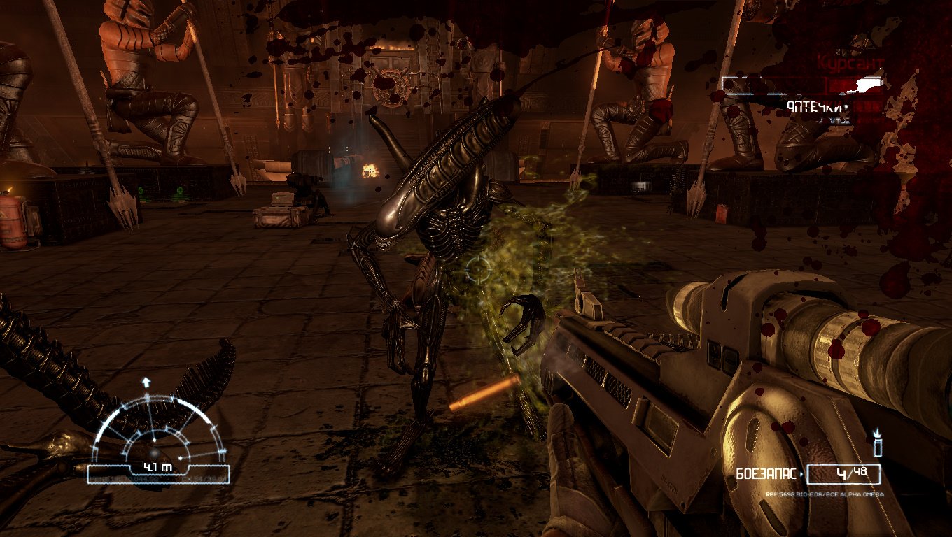 Aliens vs Predator 2010 — Скриншот №6