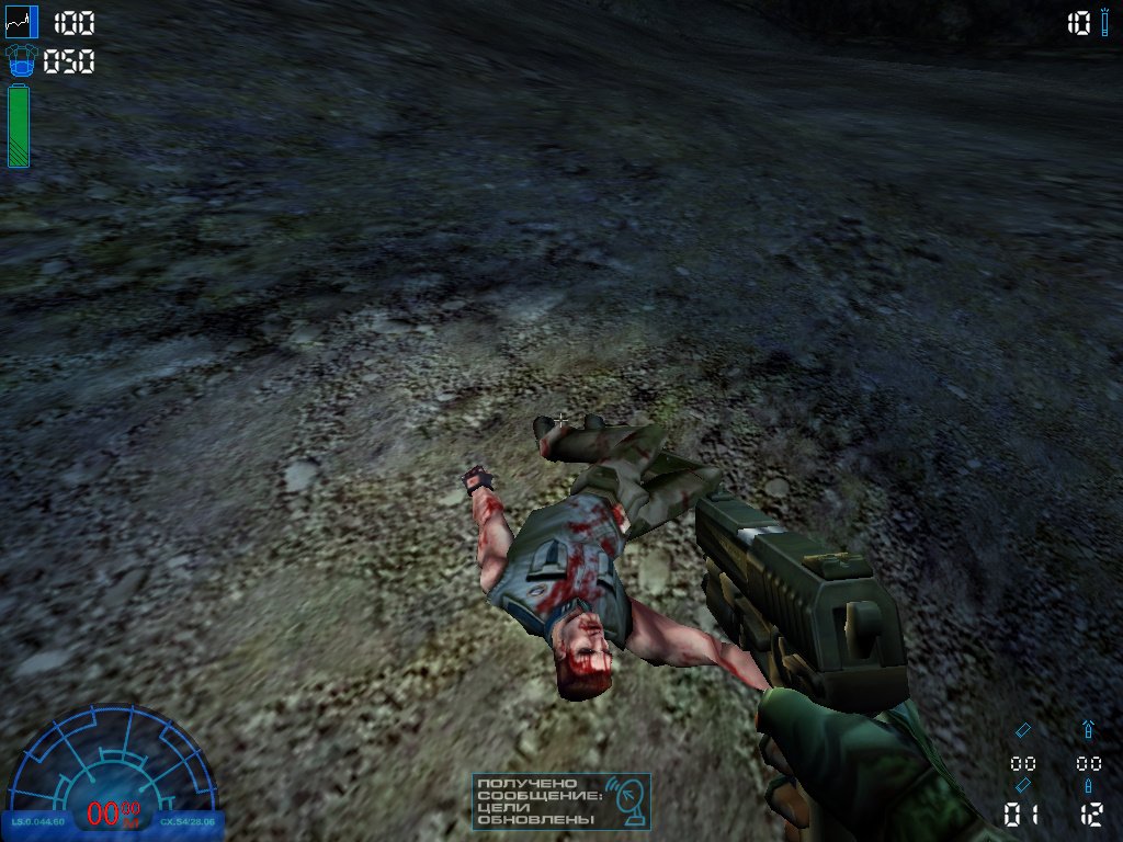 Aliens vs Predator 2 — Скриншот №1