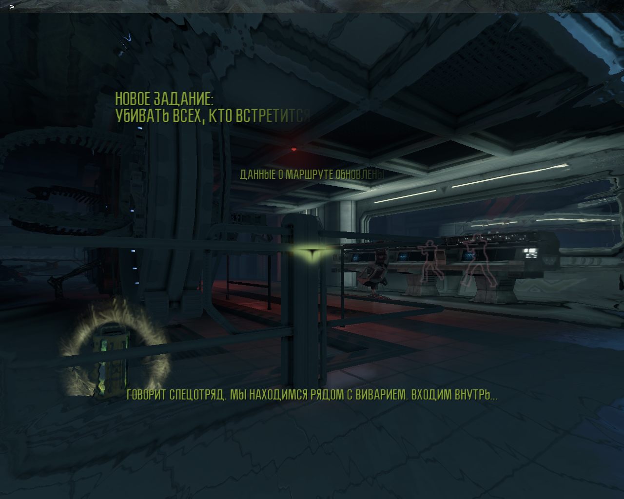 Чужой против Хищника — Скриншот №4