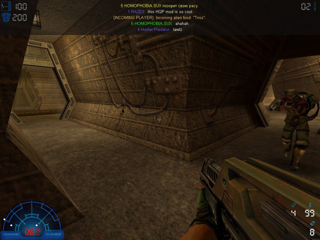 Чужой против Хищника 2 — Скриншот №2