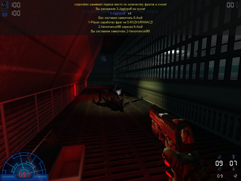 Чужой против Хищника 2 — Скриншот №5