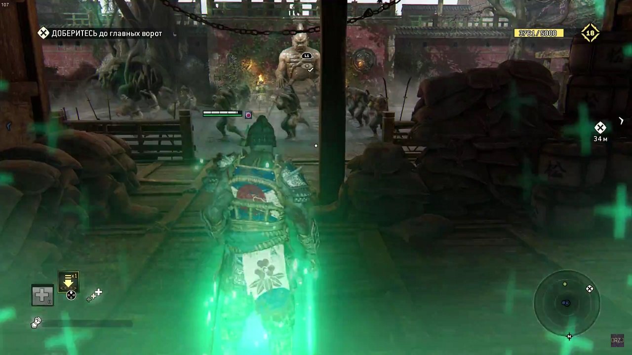 For Honor Механики — Скриншот №5