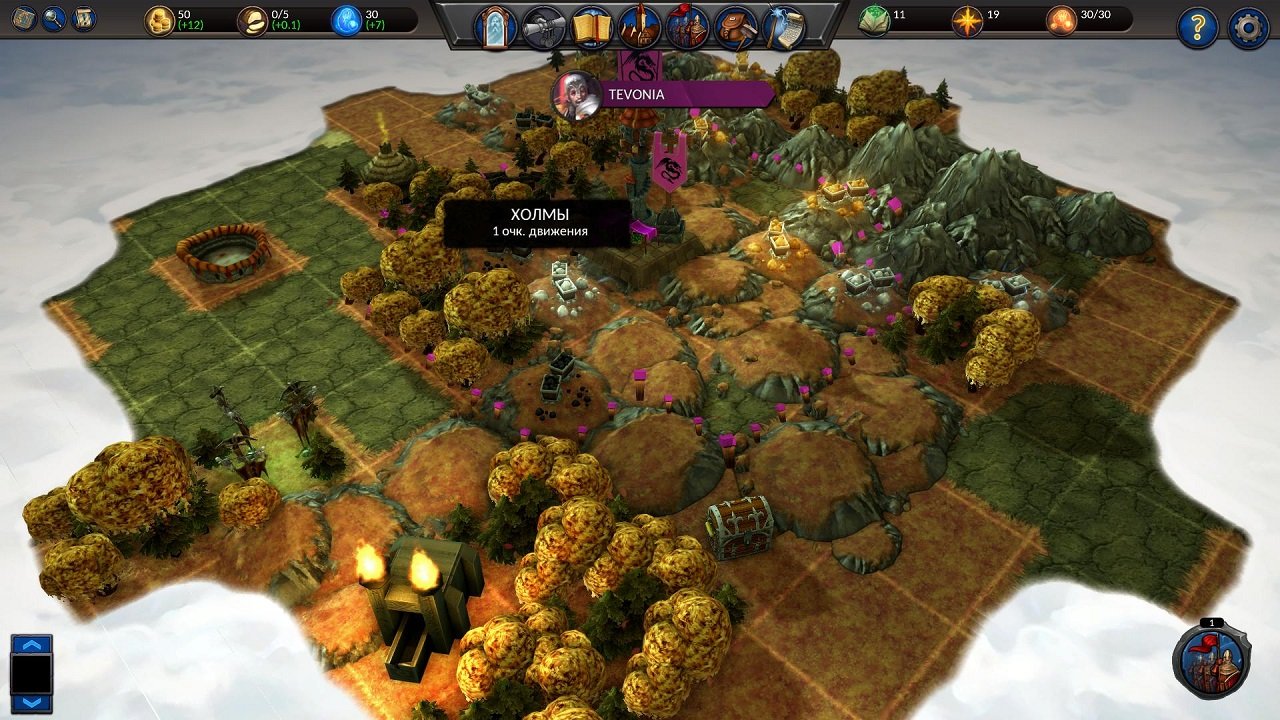 Planar Conquest — Скриншот №2