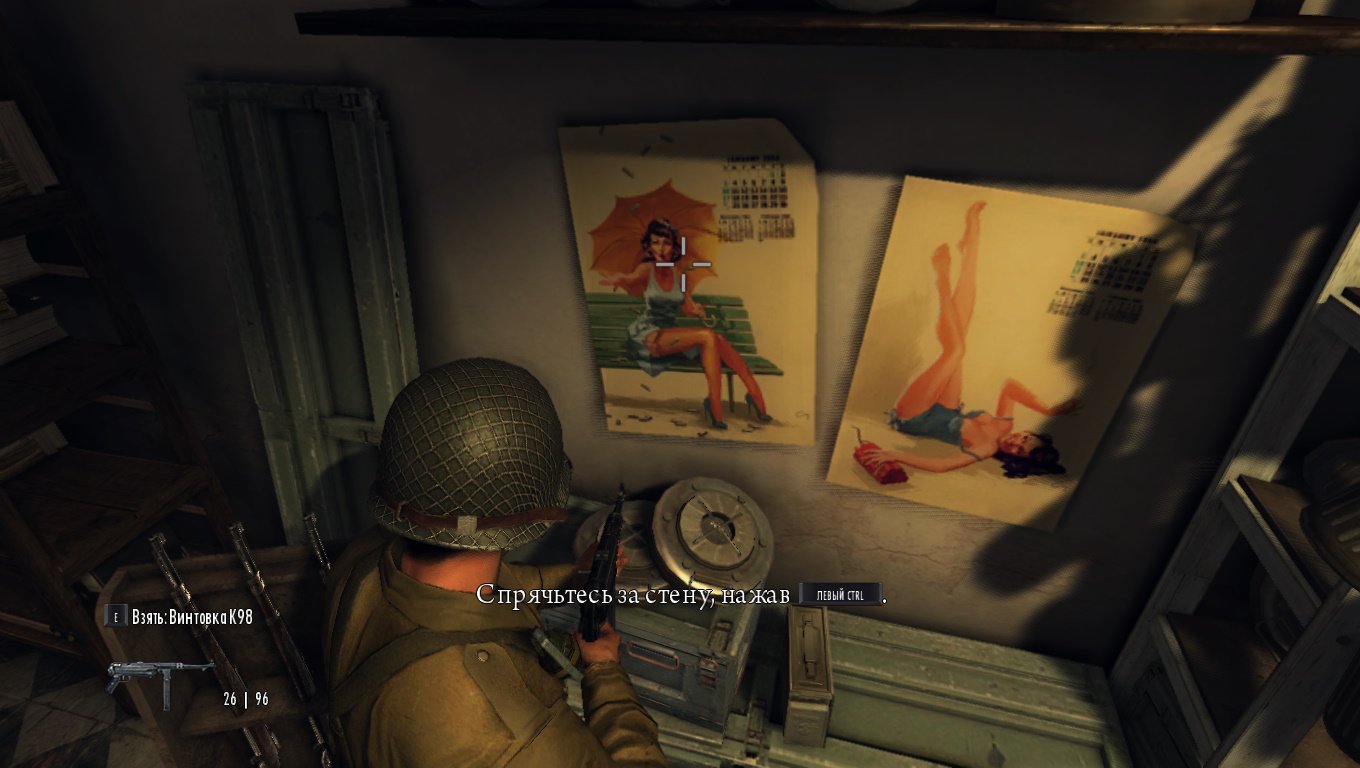 Мафия 2 Механики — Скриншот №2