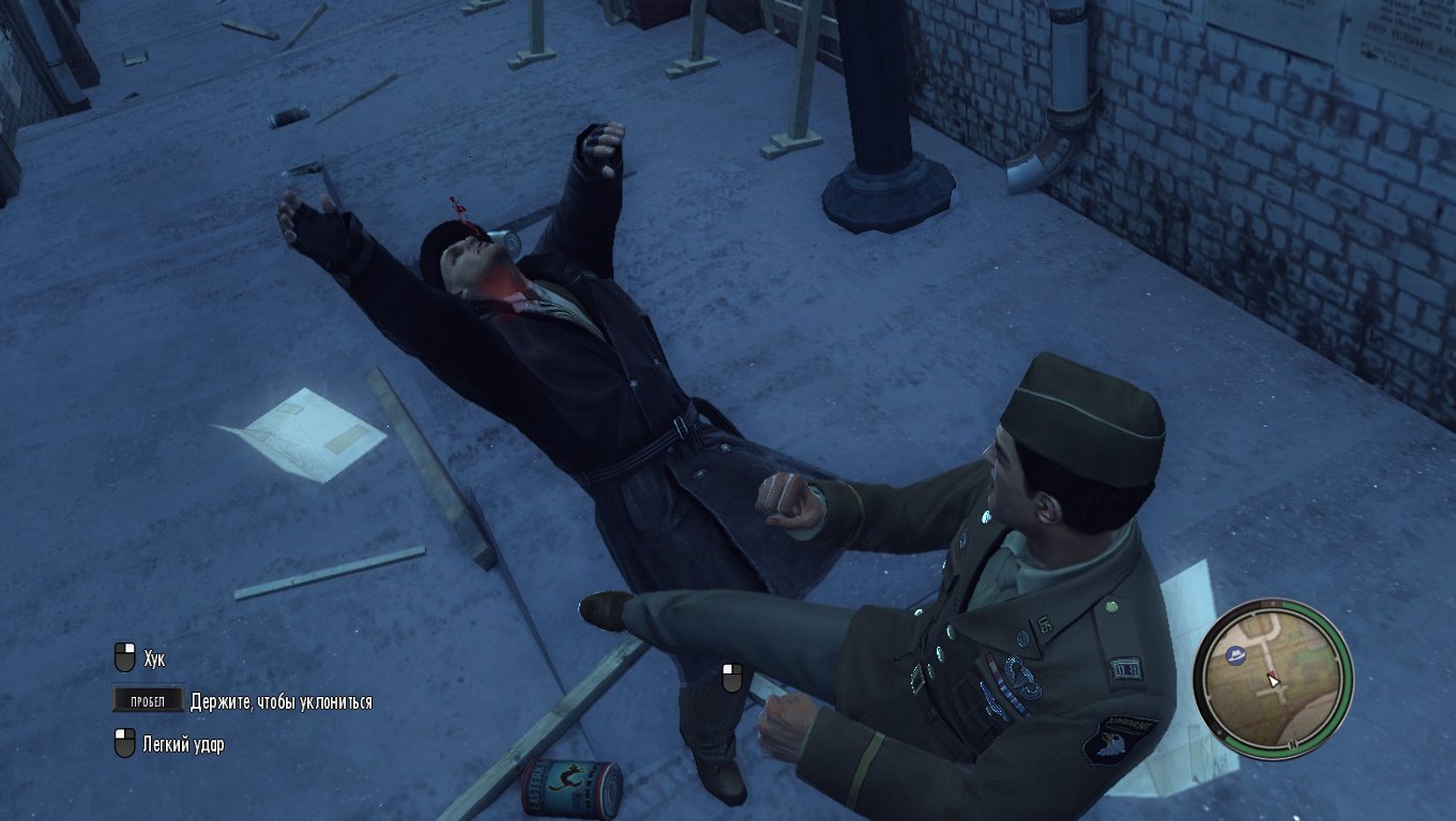 Мафия 2 Механики — Скриншот №4