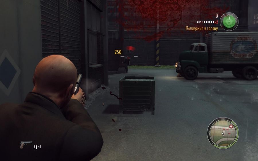 Мафия 2 с дополнениями — Скриншот №3