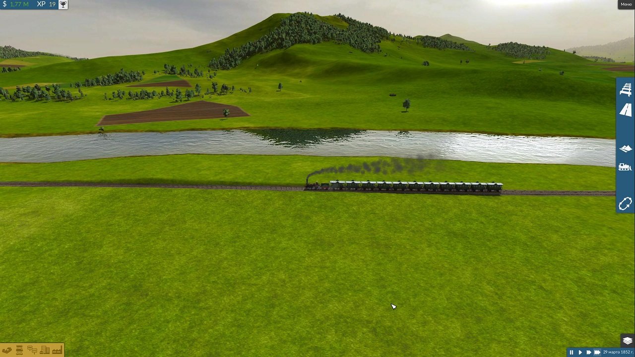 Train Fever 2016 — Скриншот №2