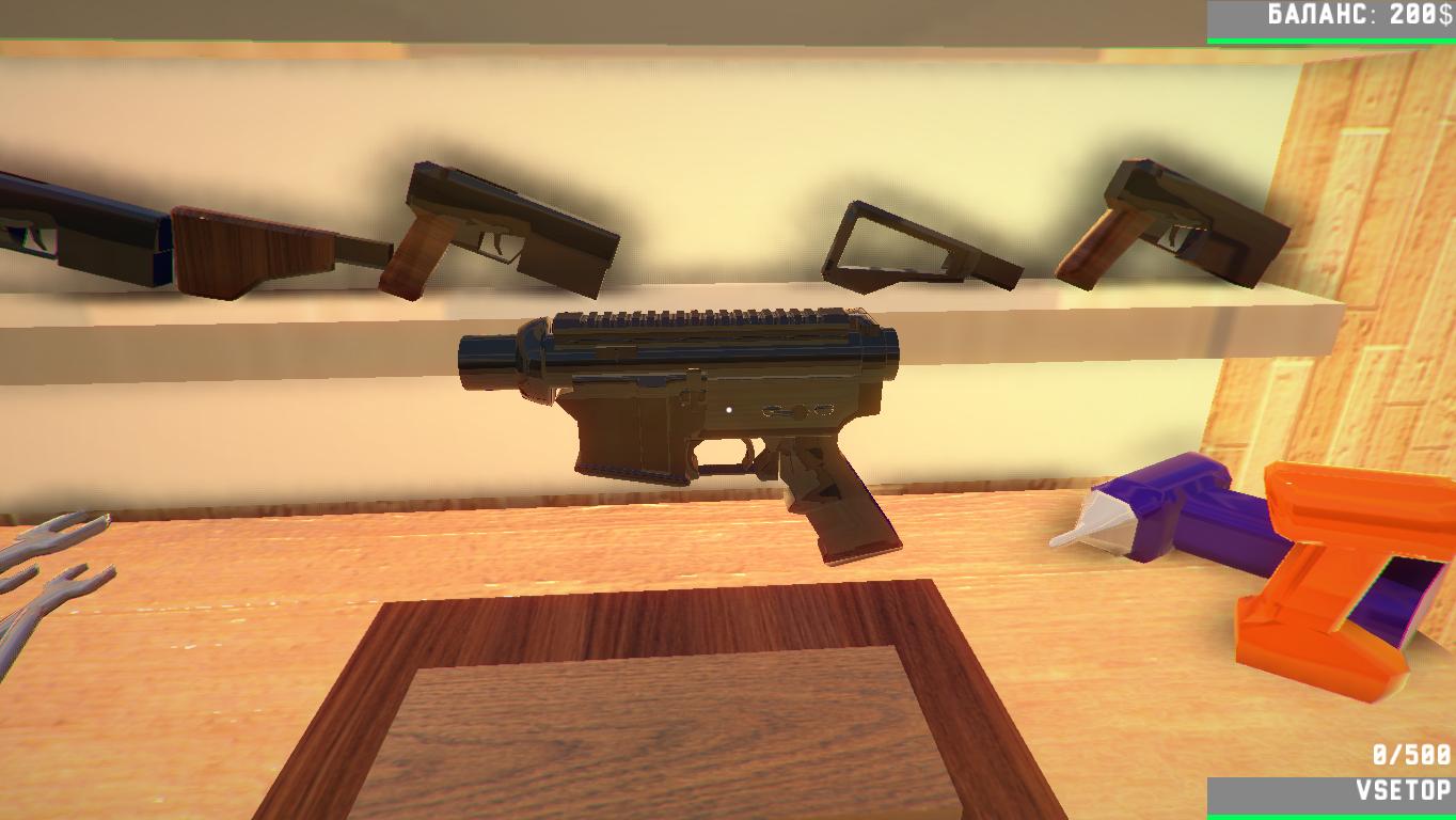 Weapons Genius — Скриншот №1