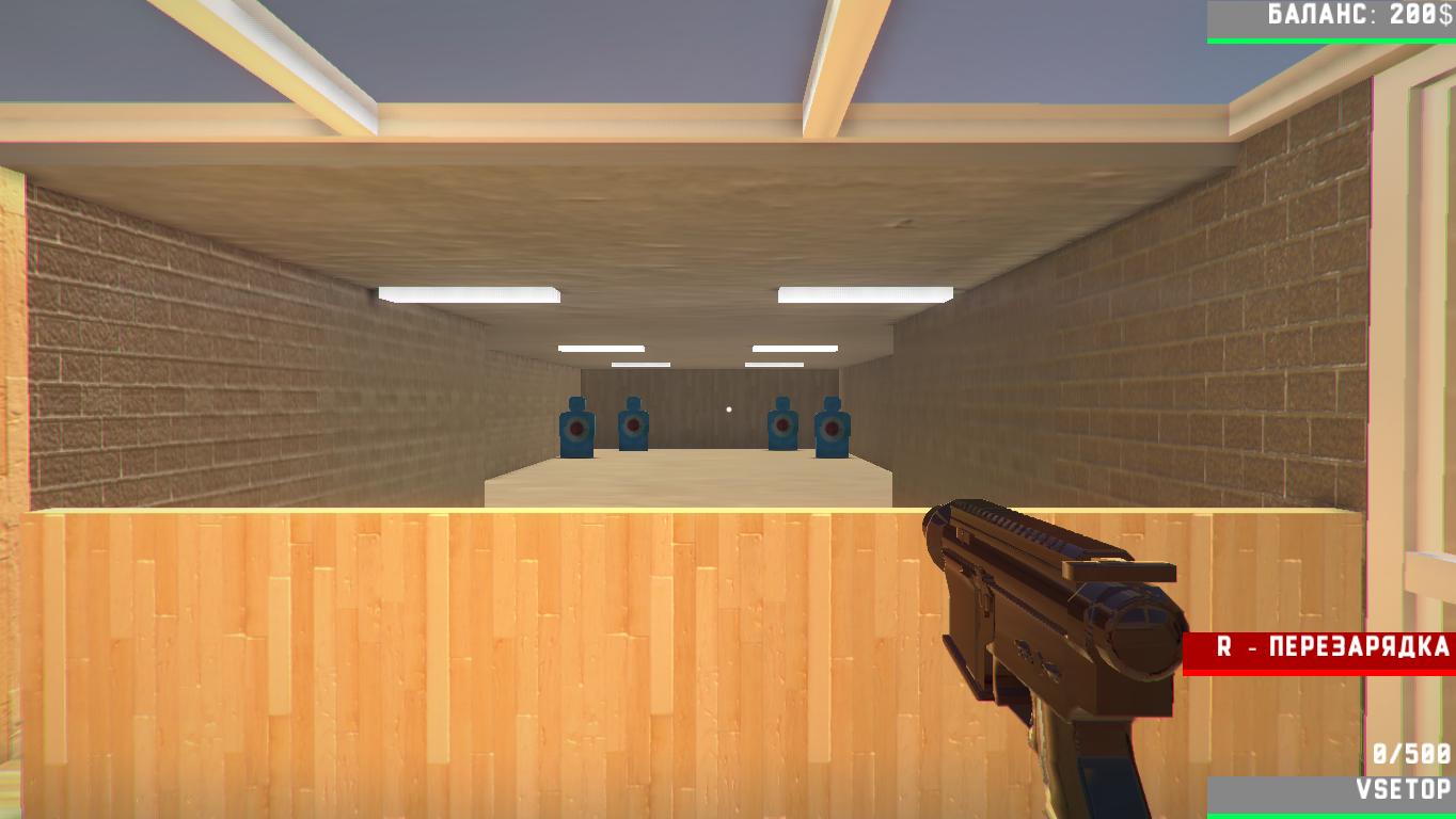 Weapons Genius — Скриншот №4