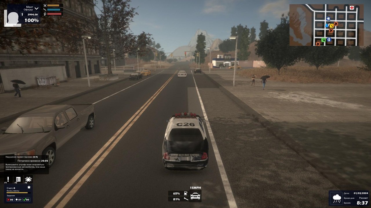 Enforcer: Police Crime Action — Скриншот №5