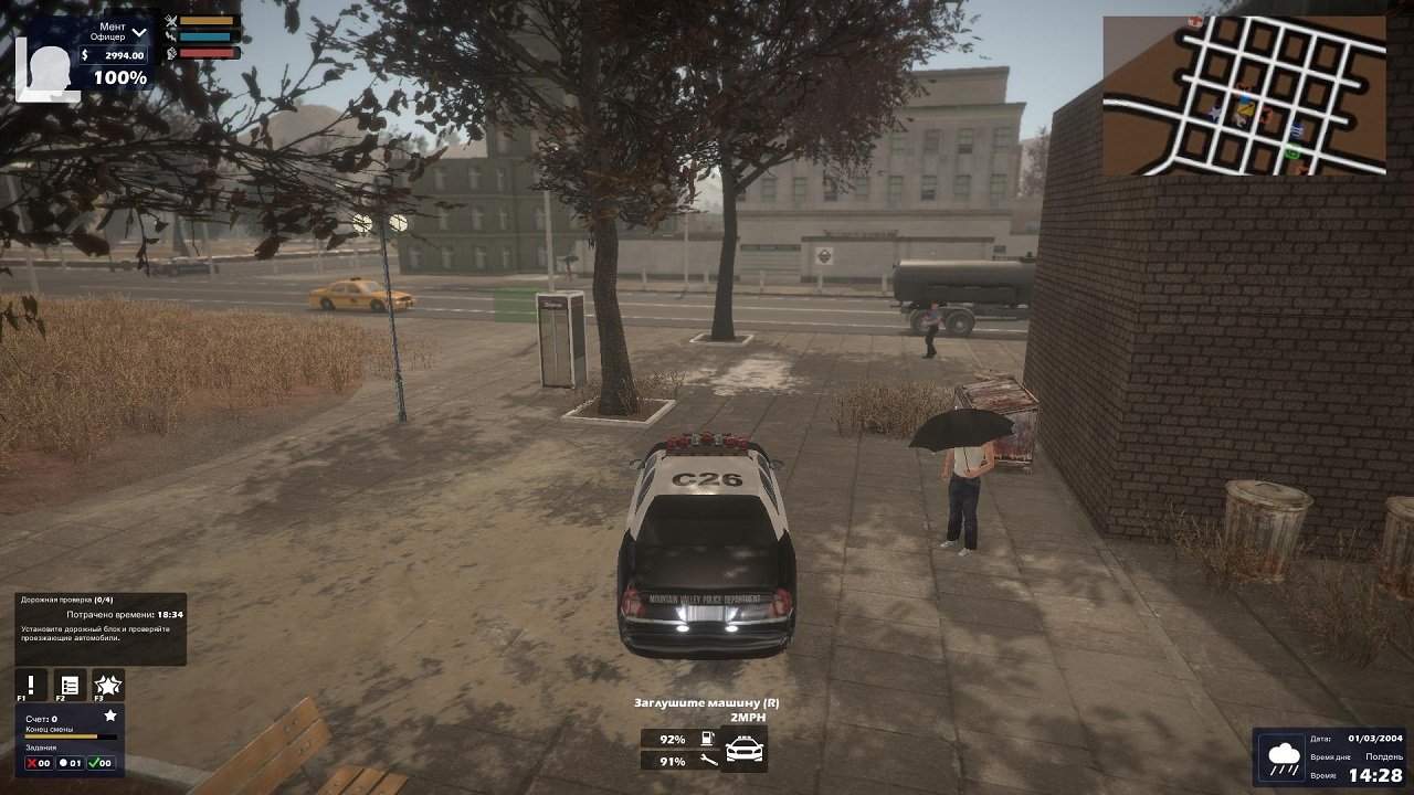 Enforcer: Police Crime Action — Скриншот №4