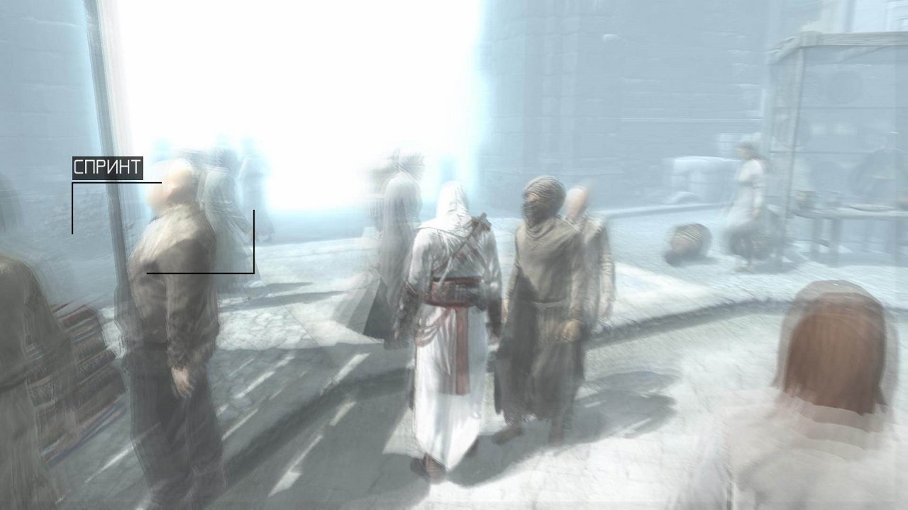 Ассасин Крид 1 — Скриншот №2