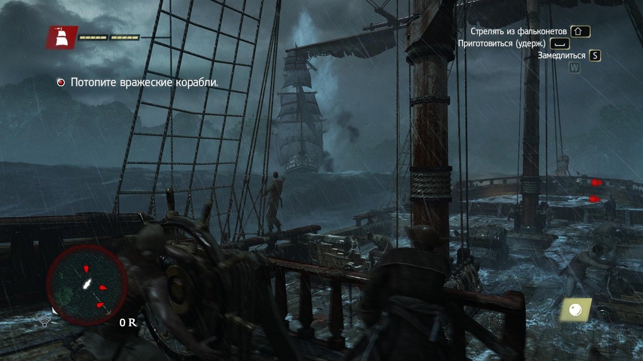 Ассасин Крид 4 — Скриншот №4