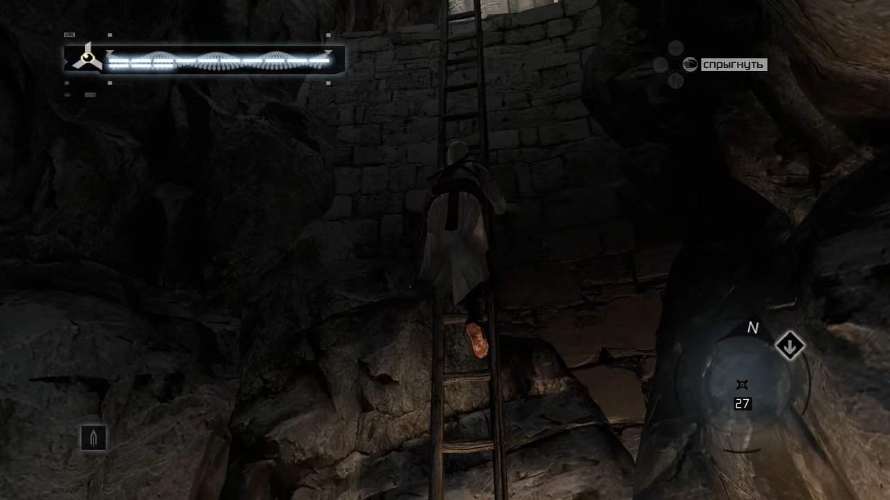 Assassins Creed 1 Механики — Скриншот №3