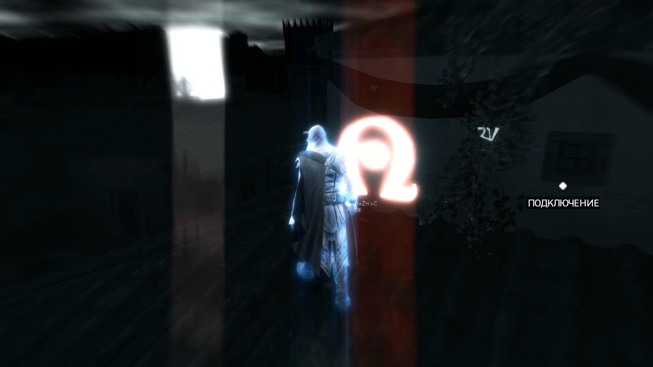 Assassins Creed 2 Механики — Скриншот №6