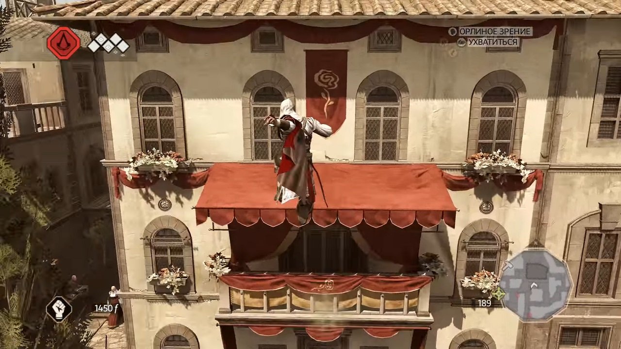Assassins Creed 2 Механики — Скриншот №5