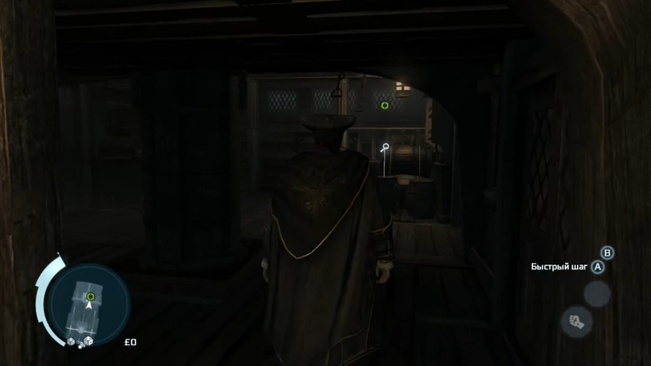 Assassins Creed 3 Механики — Скриншот №6