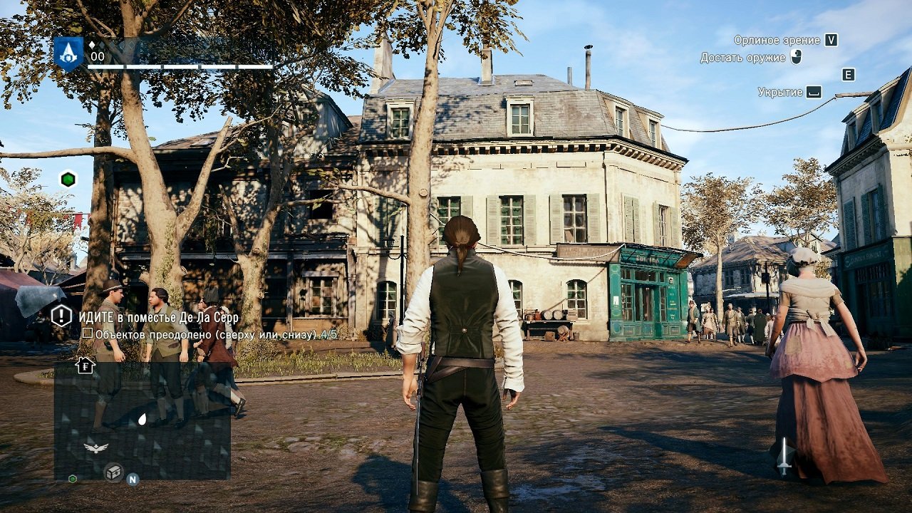 Assassins Creed 5 Механики — Скриншот №6