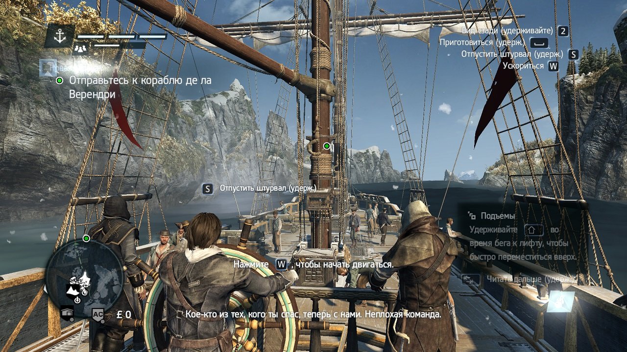 Assassins Creed 6 — Скриншот №5