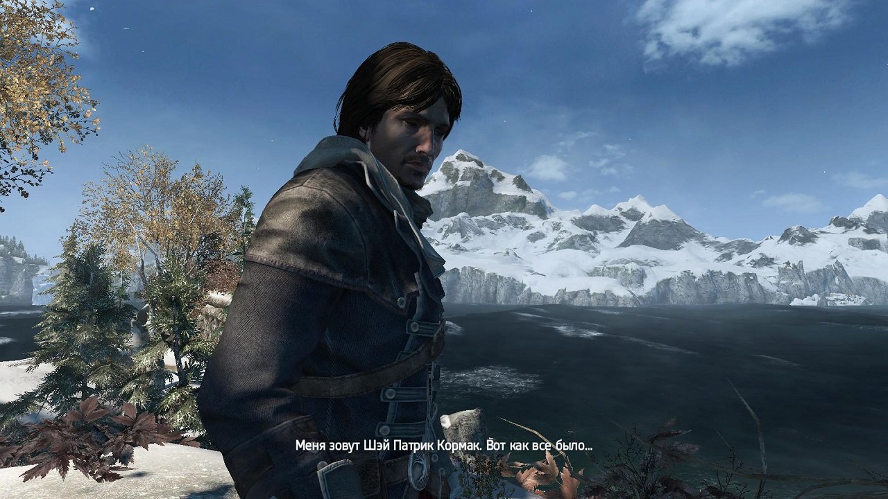 Assassins Creed 6 — Скриншот №2