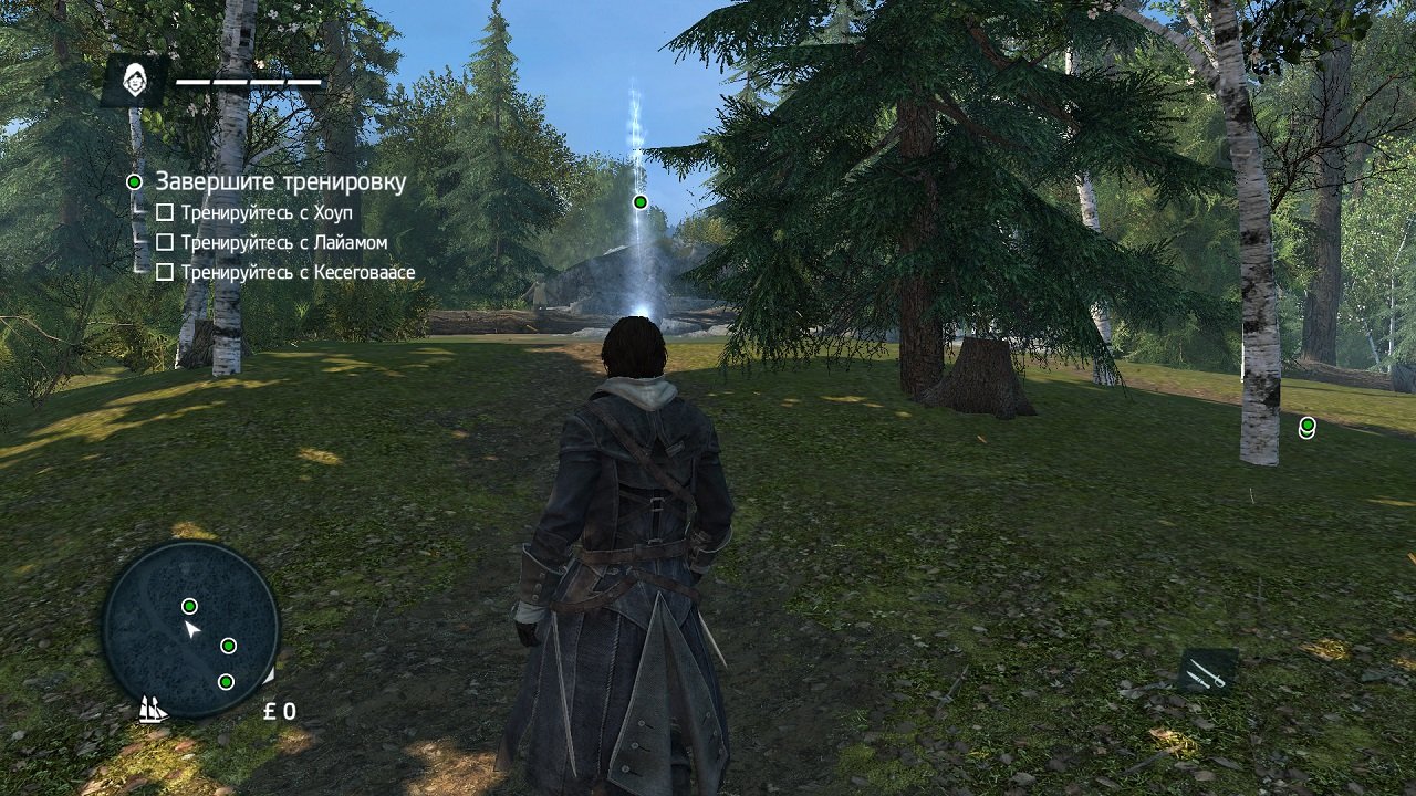 Ассасин Крид Изгой — Скриншот №6