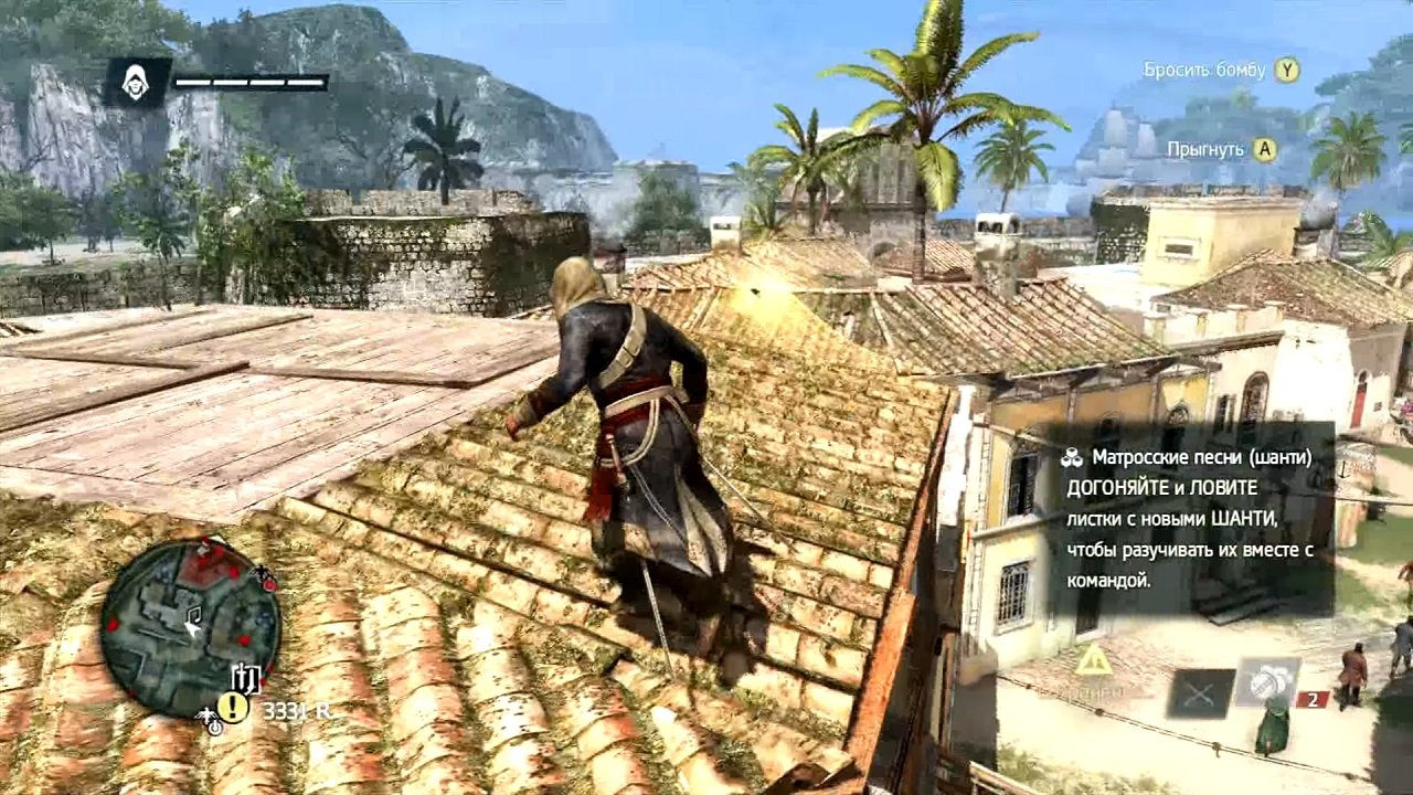 Assassins Creed IV Black Flag — Скриншот №6