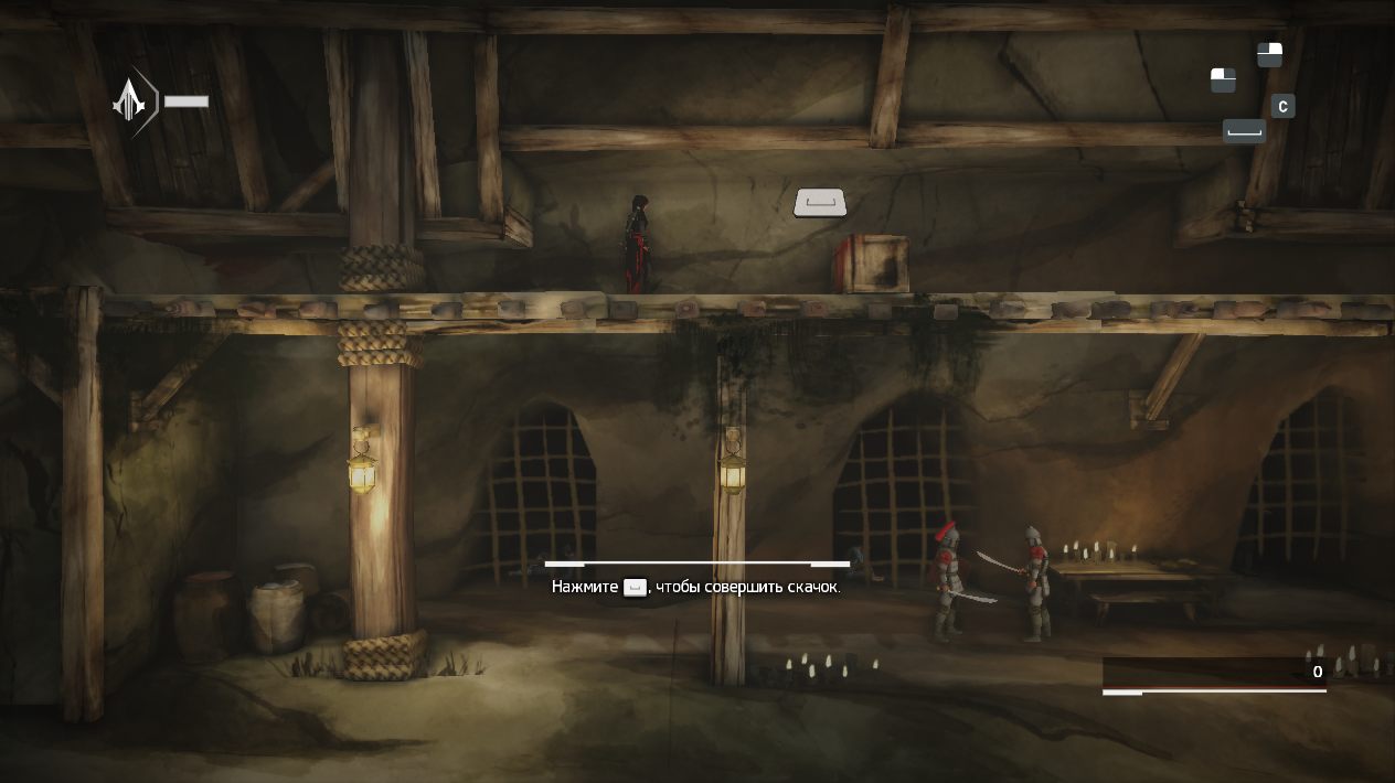 Assassins Creed 2016 - 2017 — Скриншот №4