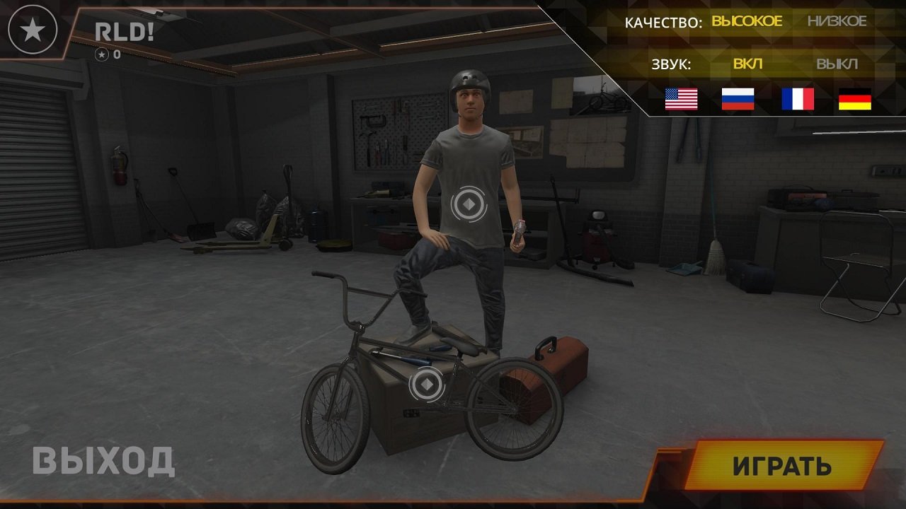 King Of Dirt — Скриншот №1