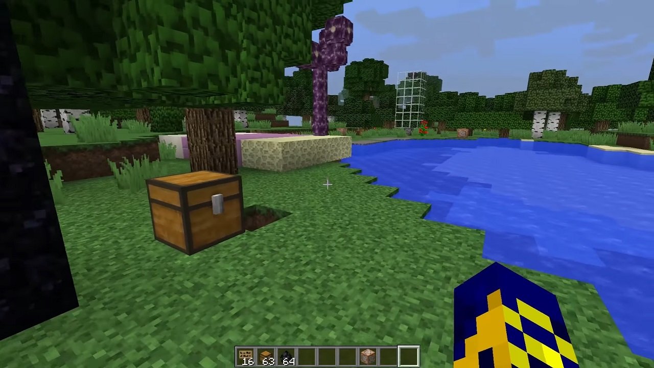 Майнкрафт 1.11.1 — Скриншот №3