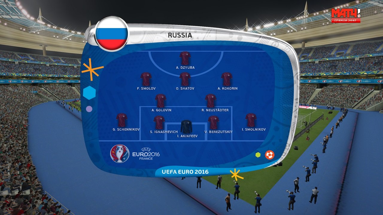 FIFA 16 ModdingWay 16/17 — Скриншот №2