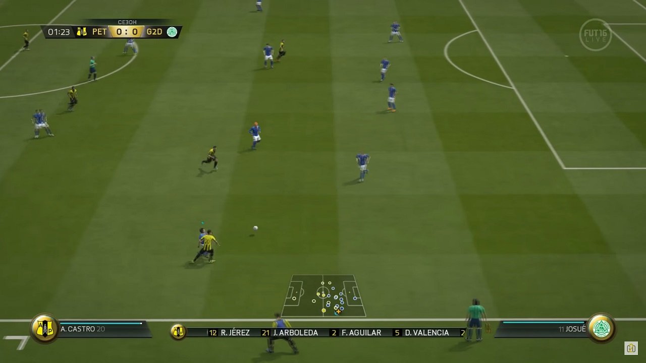 FIFA 16 Repack Механики — Скриншот №6