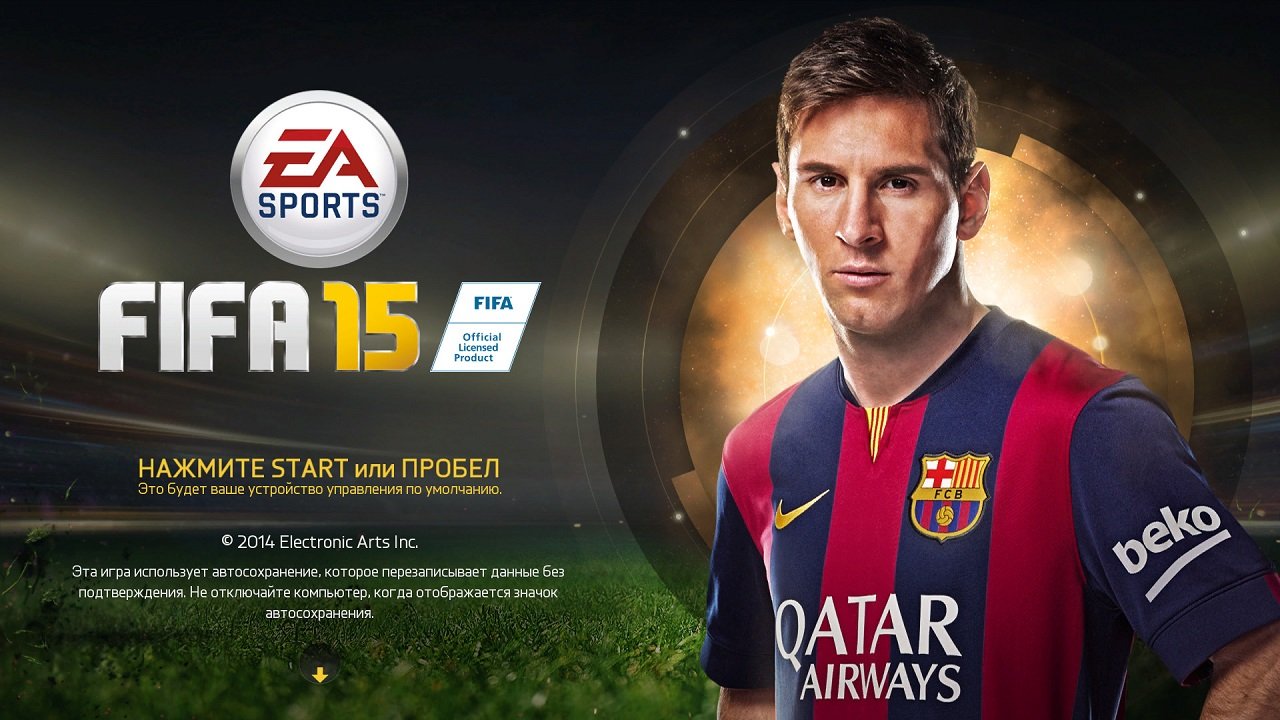 FIFA 15 RePack Механики — Скриншот №1