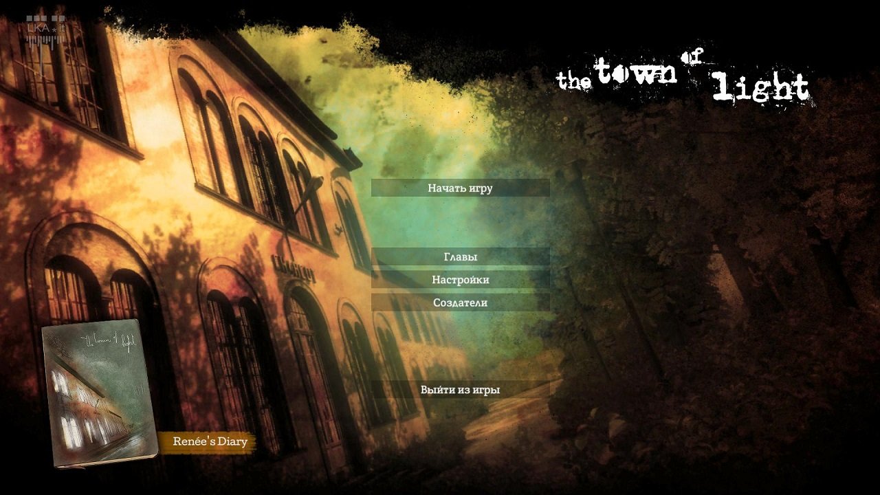 The Town of Light — Скриншот №1