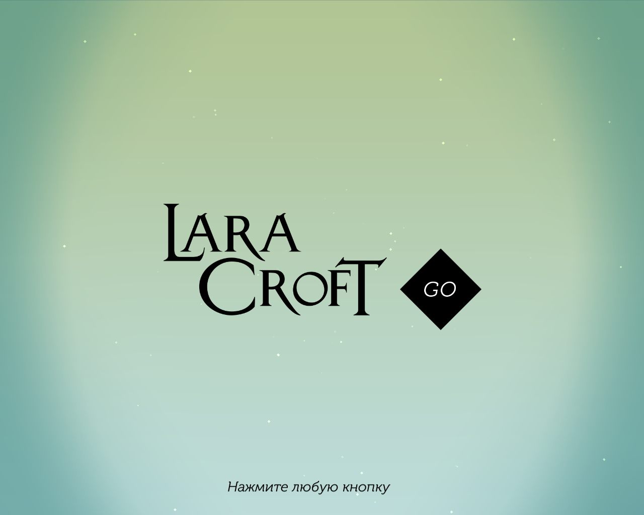 Lara Croft GO: The Mirror of Spirits — Скриншот №4