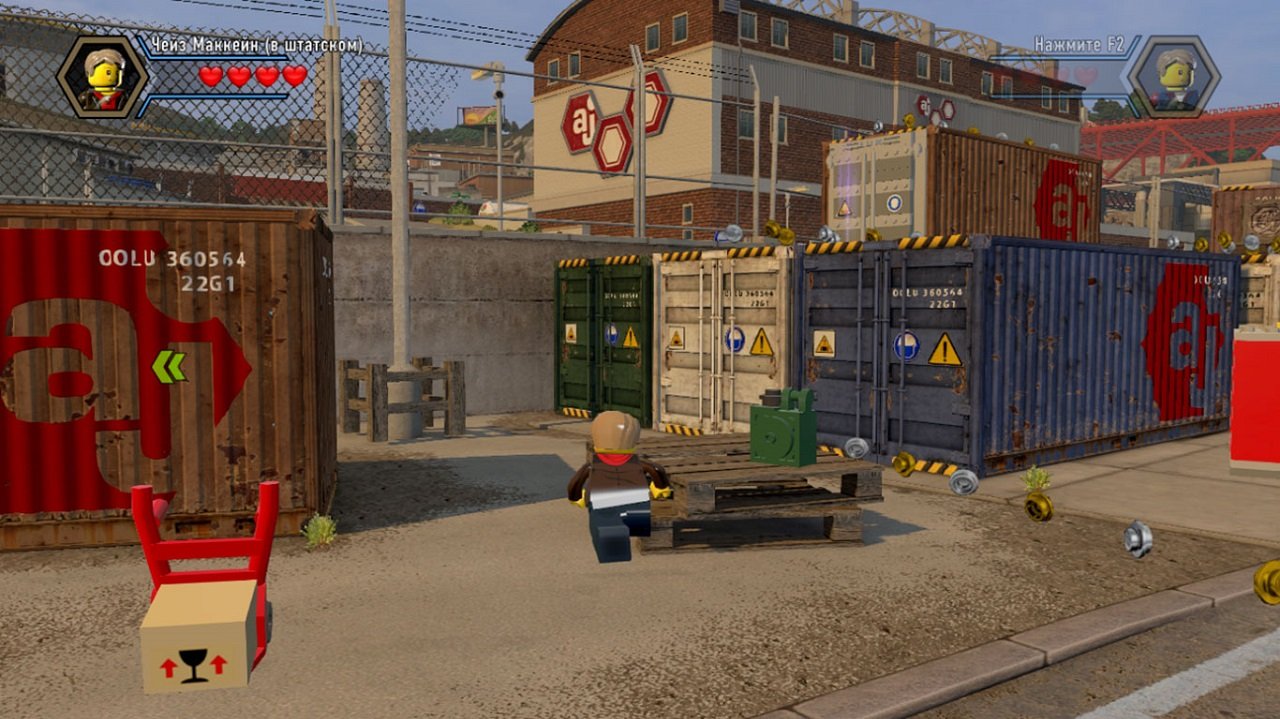 Лего Сити — Скриншот №4