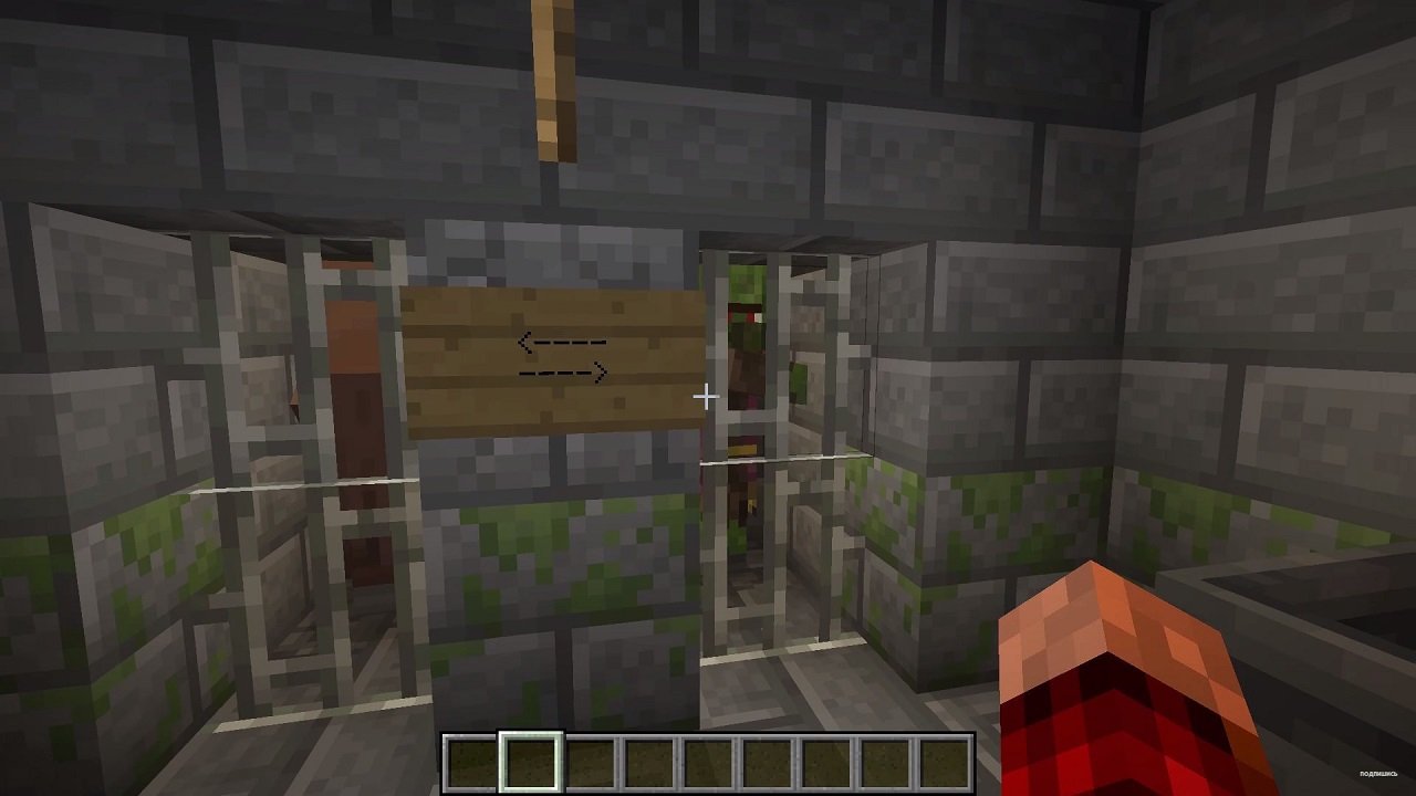 Майнкрафт 1.14.4 — Скриншот №1