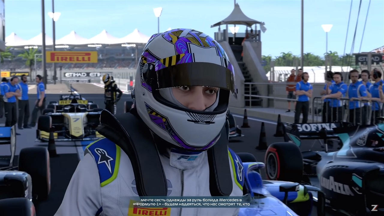 F1 2021 — Скриншот №3