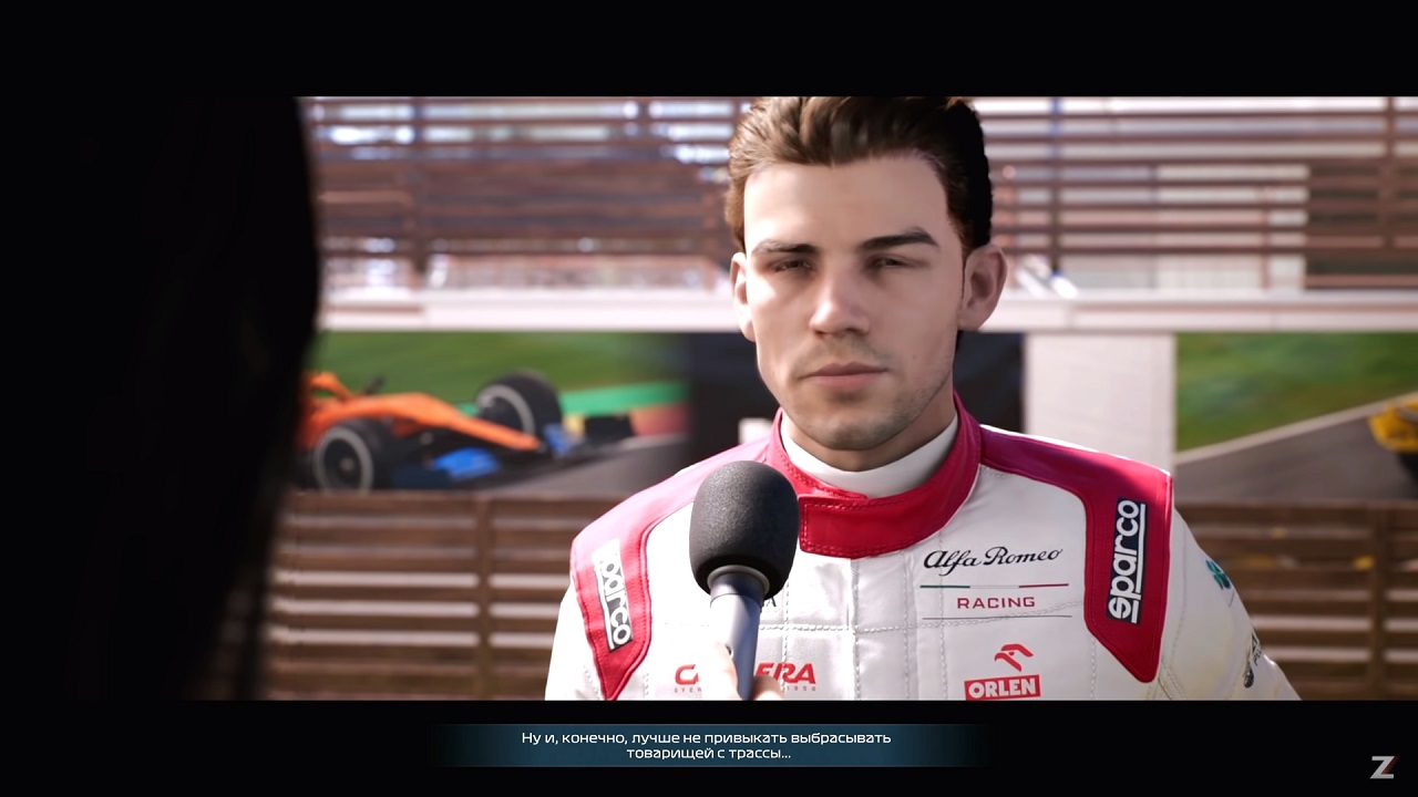 F1 2021 — Скриншот №6