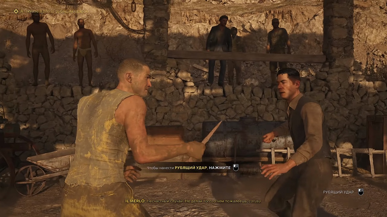 Мафия 4 The Old Country — Скриншот №4