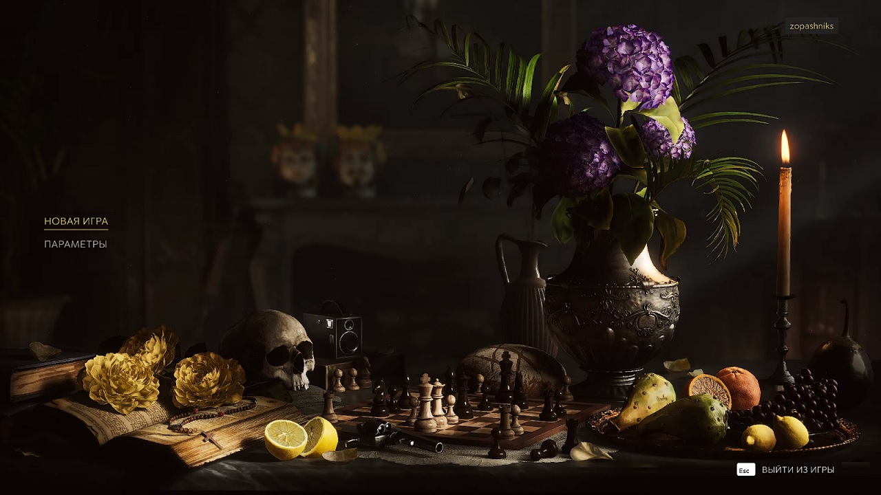 Мафия 4 The Old Country — Скриншот №1